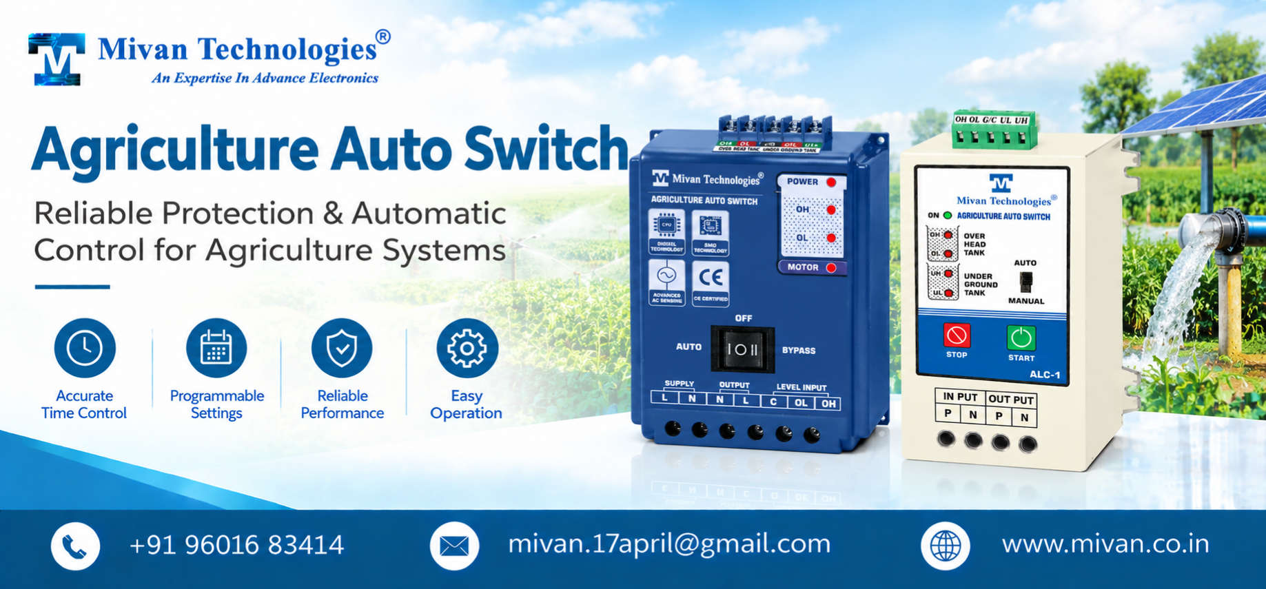 Agriculture Auto Switch