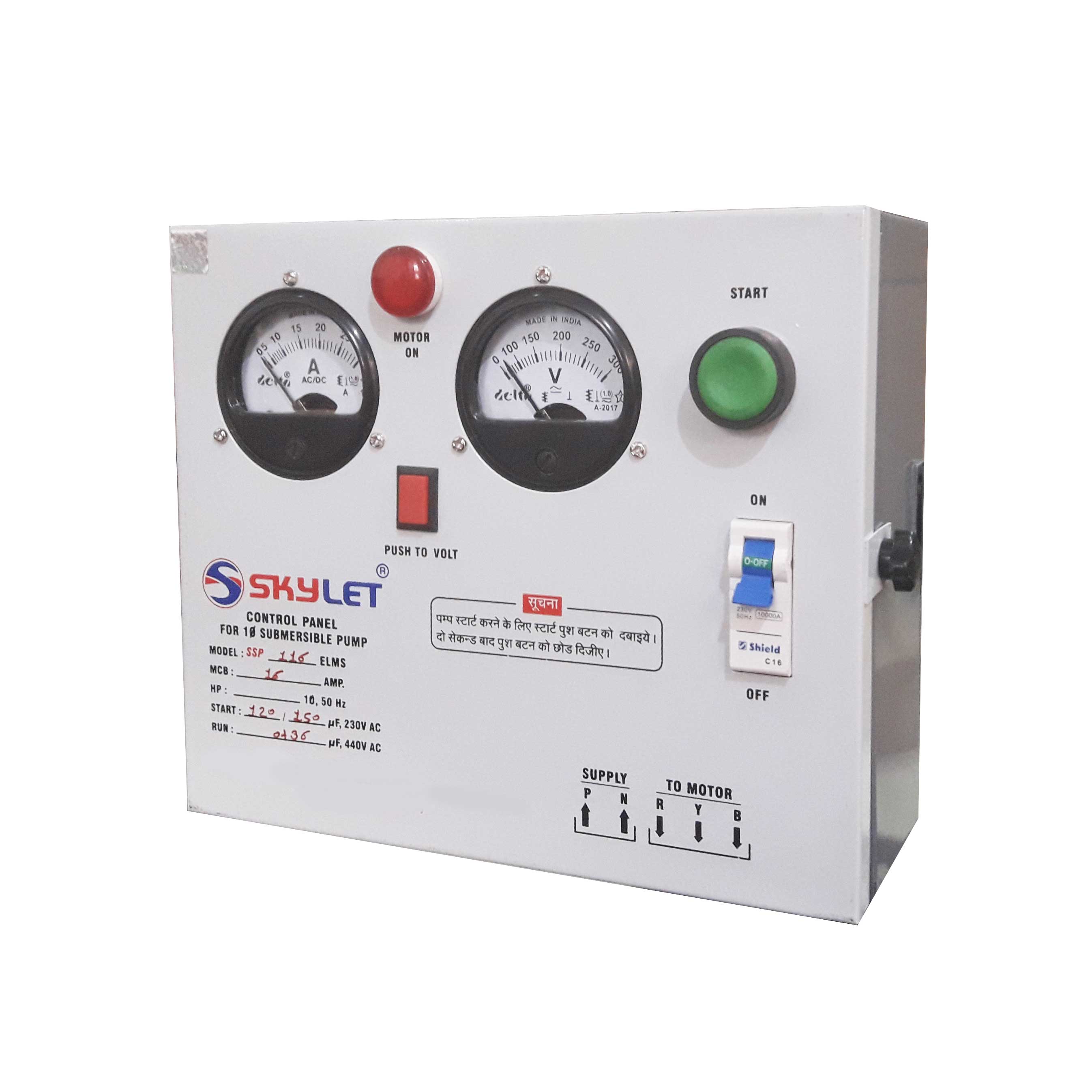 https://www.mivan.co.in/assets/img/product/15082359282_67_003.jpg